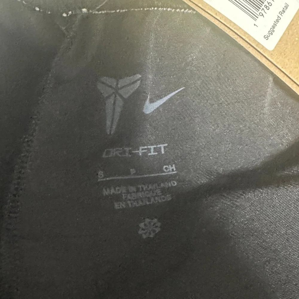 Nike Kobe Bryant Mamba Pants‎ Mens Small Black Solid Relaxed Fit IB0009-010 NWT